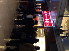 等位的队伍秩序井然-博多一幸舍(侨福芳草地购物中心店)