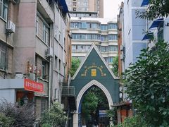 -贵阳北天主教堂