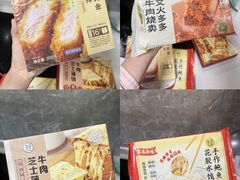 -海珠湖公园