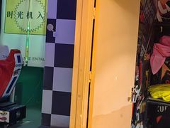 -不可思议减压馆·解压博物馆·摔碗发泄·团建定制