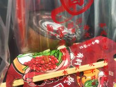 -咕噜咕噜·章鱼小丸子(广州荔湾领展广场店)