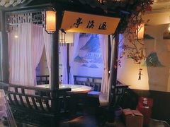 -绿茶餐厅(松江万达店)
