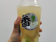 -喜茶(广州北京路惠福东店)