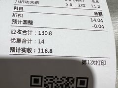 -嘉缤苑