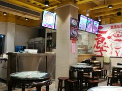 -仁信双皮奶(庙前直街店)