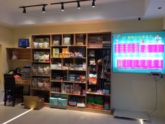 -猫狗日记·自助洗护·宠物寄养·售卖