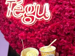 -Tegu泰古莲·泰国餐厅(红山6979店)