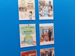 -英孚教育青少儿(河东中心)