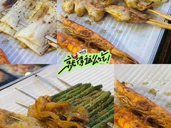 -纪录片《人生一串》体验店(静安店)