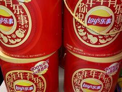 -华润苏果(文昌巷社区店)