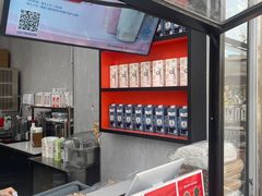-库迪咖啡(万科云城一期店)
