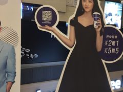 -瑞幸咖啡(解放碑英利大融城店)