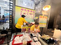 -陈添記·祖傳爽鱼皮·西关老字号(广州首店)
