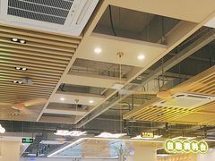 -粤顺渔坊·中山脆肉鲩火锅(清湖店)