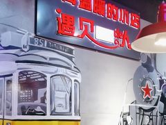 -汉城烧烤(西稍门劳动路店)