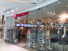 -纪念日百货(万达广场店)