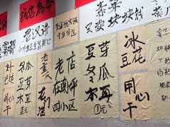 -赵美丽重庆火锅(西安直营总店)