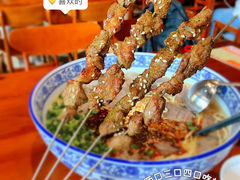 红柳枝烤羊肉-金城尕娃牛肉面(钻汇广场店)
