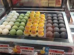 -陶陶居饼家(惠福东路店)