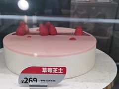 -DQ·蛋糕·冰淇淋(高新万达店)