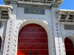 -五台山风景名胜区