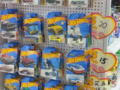 -西北轻工批发市场