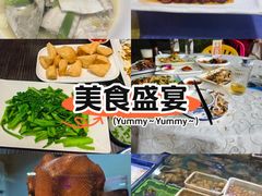 -东江海鲜大排档·潮汕菜·砂锅粥