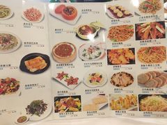 菜单-岭南海晏楼(滨江东总店)