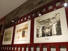 -惠丰堂饭庄·烤鸭·京味菜(翠微路店)