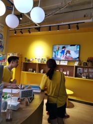 -海马体家庭照相馆(杭州远洋乐堤港店)