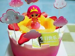 -味多美蛋糕(双安店)