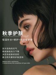 -尊尚柏丽美容SPA