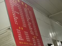 -林家饭店(新林公路店)
