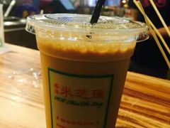 -米芝莲(南国花锦店)