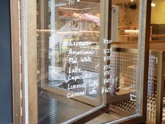 -Luneurs(幸福里店)