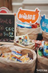 -Sunny喜铺婚礼定制·求婚策划
