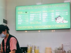 -哪爪小锅米线·拌鸡爪