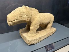 -遵义市博物馆