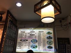 -五牛头