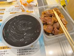 -满记甜品(王府井北京市百货大楼店)