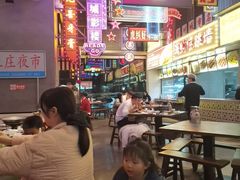 -王庄阿咪海鲜大排档(象园店)