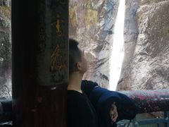 -花岩国家森林公园