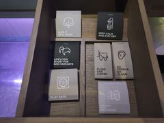 -北京三里屯CHAO酒店