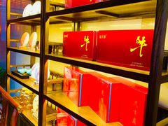 -威斯汀酒店Exchange大堂吧