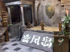 -暴风岛沉浸式体验馆(百联世纪店)
