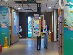 门面-麦当劳(总统大酒店店)