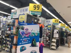 店内环境-迪卡侬(蓬江万达店)