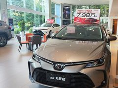 -上海和裕一汽丰田4S店(七宝店)