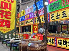 -滦州古城
