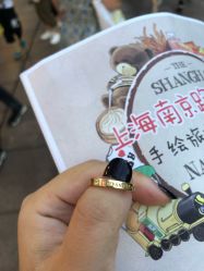 -景祥珠宝打金·黄金加工修理·旧款改造镶嵌